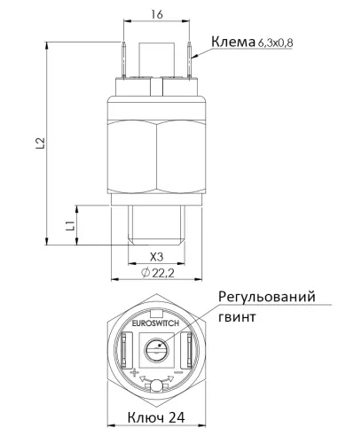 Реле тиску Н.В., ≤ 48V AC/DC