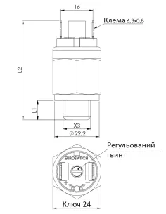 copy of copy of Реле тиску 2