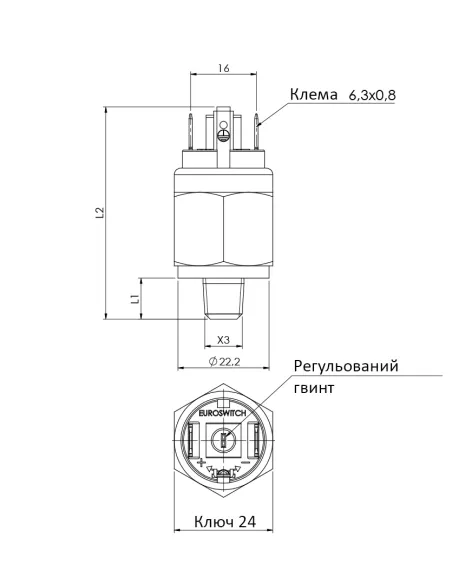 Реле тиску Н.В., ≤ 250V AC