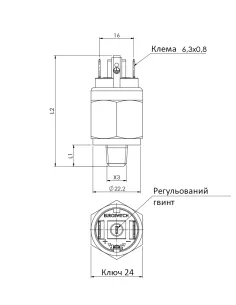 copy of Реле тиску 2