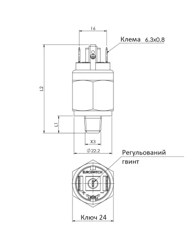 Реле тиску Н.З., ≤ 250V AC